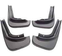 4 Pcs Car Mud Flaps for Volvo XC60 2008-2013, Front Rear Fenders Splash Guards Mudguard Wheel Protection Accessories