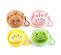 4 Pcs Cute Plush Coin Purse With Animal Print, Zipper Coin Purse Keychain, For Back To School, Halloween, Birthdays, Women Gifts