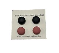4 Pcs Hijab Magnets No Snag Magnets Multi Use Strong Magnets For Women (Design 10)