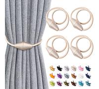 4 Pcs Magnetic Curtain Tie Backs, Conical Curtain Tiebacks Modern Simple Style Drape Tie Backs Curtain Holdbacks, Magnetic Curtain Buckle Clips for Home Hotel Office Window Drapery Decoration (Beige)