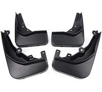 4 Pcs Mud Flaps for Mercedes Benz E-Class E250 Sport Sedan 2014 2015,Front Rear Full Protection Rubber Splash Guards Mudguards, Auto Styling Accessories
