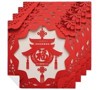 4 PCS Papercut Festival Red Cloth Napkins 18.7"x18.7"- Single-Sided Print, Soft & Reusable Napkins for Elegant Dining, Wedding, Party, Restaurant Decor