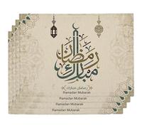 4 Pcs Ramadan Placemat, Eid Mubarak Place Mats Dining Table Mats for Islamic Muslim Party Kitchen Home Table Decoration