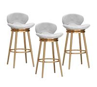 4-Piece Counter Stools Set with Swivel and Low Backrest, Velvet Upholstered Barstool Chairs for Kitchen Island & Home Bar - White (1pc Seat Height 65cm)