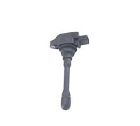 4-piece ignition coil set OE No.: 22448-3HD0B, 224483HD0B