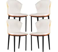 4 Piece Kitchen Dining Chairs Set PU Leather Upholstery Carbon Steel Frame Stylish Makeup Stool for Bedroom Balcony and Vanity (Beige & ge)