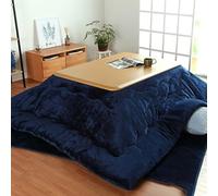 4-Piece Kotatsu Set - Kotatsu Square Heated Living Room Table (Blue, S: 120 x 80 x 41 cm)