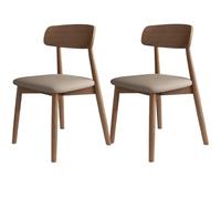 4-Piece Solid Wood Dining Chair Set, Versatile Simple Design, Upholstered Dark Khaki & Light Walnut, Ideal for Dining Room & Living Room, 2-Pack