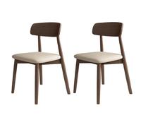 4-Piece Solid Wood Dining Chair Set, Versatile & Simple Upholstered Chairs in Dark Khaki & Light Walnut, Perfect for Dining Room or Living Room, 2PCS