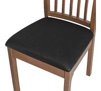 4-Piece Stretch Dining Chair Covers Soft Washable Spandex Seat Protectors with Elastic Bottom Perfect for Kitchen Hotel Wedding - Black Set of 4