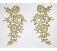 4 Pieces Floral lace Applique sew on Guipure lace Motif #5 (Light Gold)