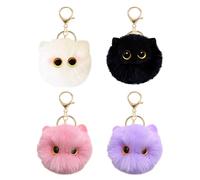 4 Pieces of Cat Ball Keychain, Plush Doll Keychain, Cute Backpack Pendant, Anti-Lost Mobile Phone Case Pendant.