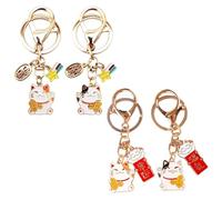 4 Pieces of Lucky Cat Key Ring, Cute Cartoon Cat Key Ring, Creative Bag Pendant, Pendant Key Ring, Fun Key Accessories