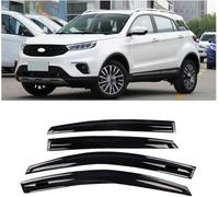 4 Pieces Wind Deflectors for Ford Territory 2019-2020, Windows Side Windows Deflectors Rain Guards Shatterproof Sun Visor Auto Accessories
