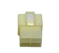 4 Pin 6.3mm Wiring Plug Socket Compatible With Automobile Electrical Systems(Color Name: 1 set 4p male)