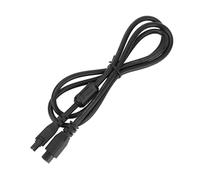 4 Pin Extension Cable for AMS Lite, 1m 4pin Copper PVC Shell, Easy Positioning, Cable Tie for Organization, Efficient Power and Data Transfer (with Magnetic Ring)