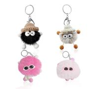 4 Plush Cartoon Keychains, Keychains For Kids, Cute Keychains, Backpack Pendants, Keychain Pom Poms, Plush Children's Toys, Suitable For Backpacks And Keychains
