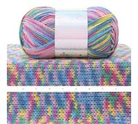 4-ply Combed Gradient Segment-Dyed Yarn Hand-Knitting Yarn,N08,1pcs