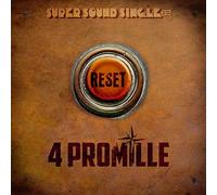 4 Promille - Reset (Ep) [VINYL]