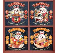4 Sheets Chinese New Year Window Stickers 11x11inch 2023 Year of The Rabbit Cartoon Window Cling Spring Festival Decorations for Home Restaurant Store Chinese New Year Decor