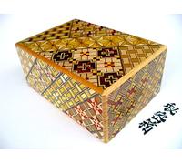 4 sun 21 steps Japanese Puzzle Box with handwritten tag UK stock Koyosegi Secret Box with compartment Keepsake Box Made in Japan Handmade Brain Teaser Intelligence Puzzle