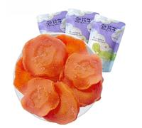 【4 Taste Dried Fruits 】Dried Persimmons,Mangoes,Pineapples,Carrots,Preserved Fruits,Healthy Nutritious Snacks,Instant Foods,Delicious Chinese Snack Gifts (Dried Carrots,1bag)