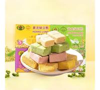 4 Taste Mung bean cake,Matcha coconut taro flavor,healthy nutritious breakfast cake,sweet cookies,snack food,dessert,dim sum,vegan,delicious Chinese snack gift (4 flavor mix,32pcs)