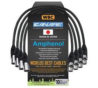 4 Units - 0.3 Meter - Canare L-4E6S, Star Quad Balanced Male to Female Microphone Cables with Amphenol AX3M & AX3F Silver XLR Connectors - Custom Made by WORLDS BEST CABLES