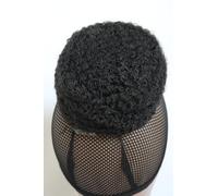 4" Women's Afro Puff Coil Yaki Curly Kinky Short Ponytail Bun Instant Hairdo Hair Extension Bun,Two Comb Clip In Bun Extensions Updo for African Black Women (Black #IB)