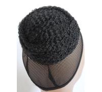 4" Women's Afro Puff Coil Yaki Curly Kinky Short Ponytail Bun Instant Hairdo Hair Extension Bun,Two Comb Clip In Bun Extensions Updo for African Women (Dark Brown #2)