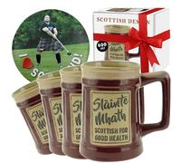 4 x 600ml Stoneware Piping hot coffee Mug Coasters set - Slainte Mhath Embossed Cups, complementary Scotland theme coasters for Coffee Tea Hot Chocolate - Scottish Heritage Gift Box (Red)