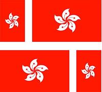 4 x Car Stickers Motorcycle Suitcase Laptop hongko-hong kong Flag