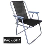 Samuel Alexander 4 x Foldable Garden Chairs Fixed position garden chairs with grey frame and black fabric, Grey