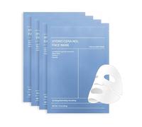 4 x Hydrogel Sleeping Mask, Real Deep Mask for Radiant Complexion, Soothing Moisturising Mask for Dry and Sensitive Skin, Night Mask for Intensive Care