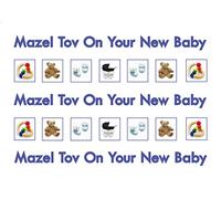 4 x Mazel Tov Baby Boy Jewish Greeting Cards with Envelopes Pack of 4 Cards