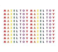 4 x Mazel Tov Jewish Greeting Cards with Envelopes: Pack of 4 Cards