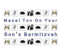 4 x Mazel Tov on Son's Barmitzvah Greeting Cards with Envelopes Pack of 4 Cards