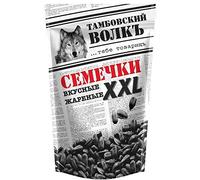 4 x Russian Black Sunflower Seeds XXL in Bowl Roasted "Tambovskij Volk" 400 g