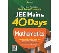 40 Days JEE Main Mathematics (E)