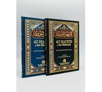 40 Hadith of An-Nawawiy