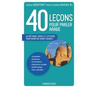 40 leçons pour parler arabe (Méthodes)