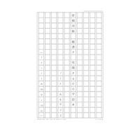 原稿用紙 縦書き 見開き400字詰めノート A4サイズ Manuscript paper, vertical writing, 400 characters per spread A4size