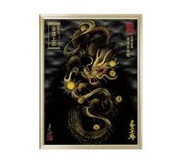 [400 years of tradition in Japan/Kyoto Dragon God Blessing Painting] Framed type Large size-gold (Black & Gold Guardian God Dragon, 金運上昇)