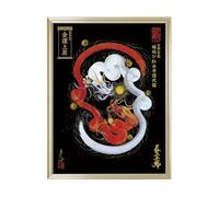[400 years of tradition in Japan/Kyoto Dragon God Blessing Painting] Framed type Large size-gold (Red and White Marriage Tie God Dragon, 金運上昇)