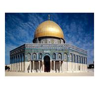 4000 Piece Jigsaw Puzzle for Adults, Al-Aqsa Mosque in the Old City of Jerusalem Paper Jigsaw Puzzle, Family Challenge Game & Home Decor Gift