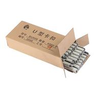 4000pcs Buckle U Type 506 Clips Manual U-Shape Sausage Clipper Clipping Machine (U506)