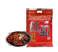 400g Home and Commercial Sichuan Flavor Secret Hot Pot Base - Spicy and Fresh Authentic Chinese Flavor Hot Pot Seasoning