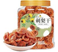 400g Natural Dried Rosa Roxburghii Berries, No Additives Sun-Dried Prickly Pear Fruit Preserves, Rich in Vitamin C, Plump & Sweet Sour Healthy Snack for Daily Eating