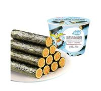 400g Nori Pork Floss Rolls，Fresh, Fragrant, Crispy, and Savory-Sweet,