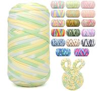 400g Tshirt Yarn for Crochet,Rainbow T Shirt Soft Elastic Fabric Chunky Thick T-Shirt Crochet Yarn for Crocheting Knitting Beginner Hand Knitting for Bag/DIY Craft/Home Decor-Green Yellow